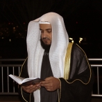 Mishary rashid al afasy